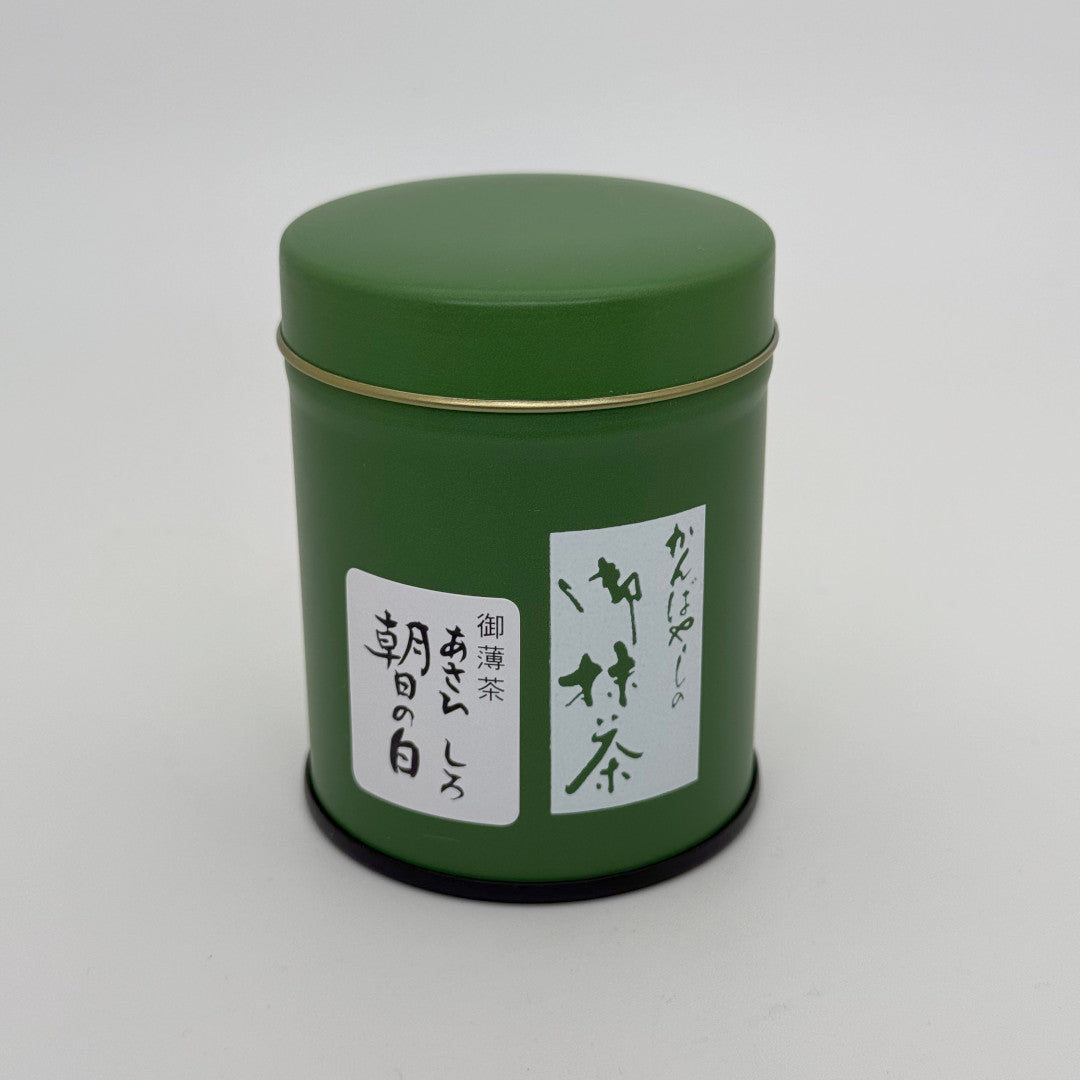 Asahi no Shiro Matcha - Ocha no Kanbayashi - 30 Gram Tin