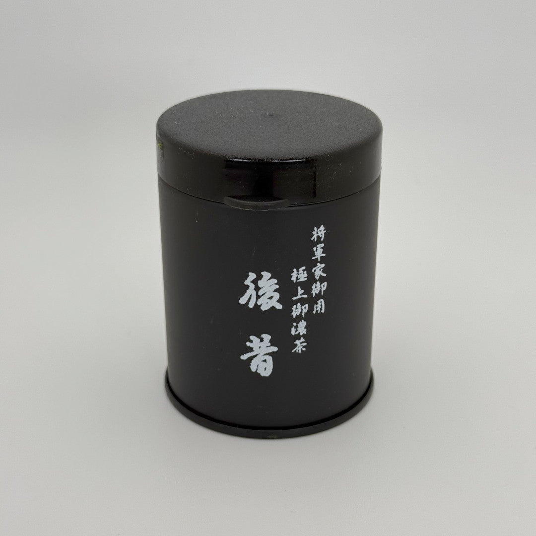 Ato Mukashi Matcha - Mitsuboshien Kanbayashi Sannyu - 30 Gram Tin