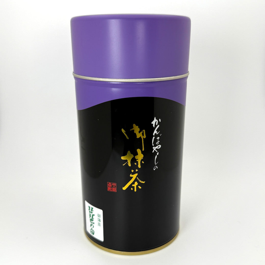 Biwa no Shiro Matcha - Kanbayashi Shunsho - 200 Gram Tin Can