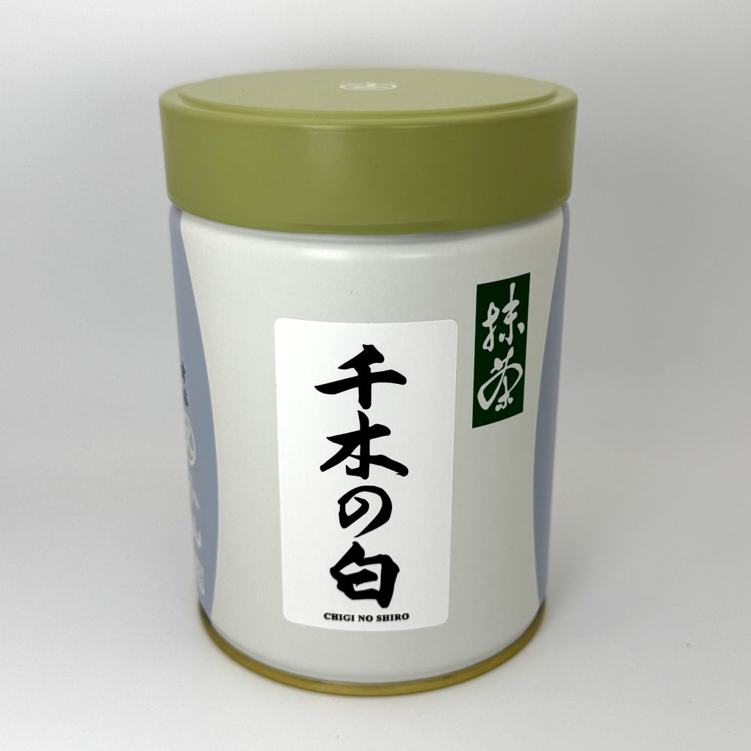 Chigi no Shiro Matcha - Marukyu Koyamaen - 200 Gram Tin Can