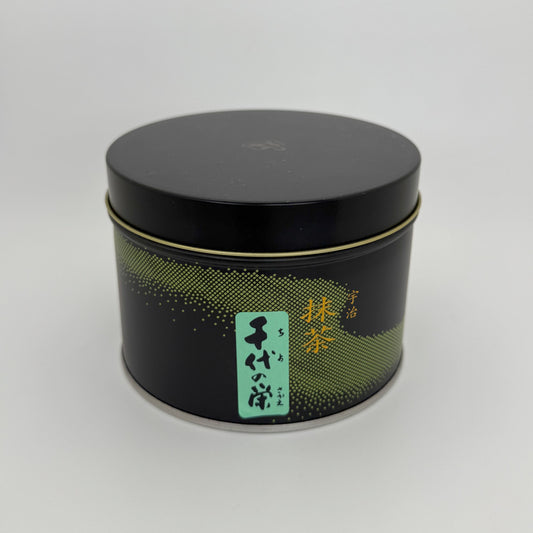 Chiyo no Sakae Matcha - Hekisuien - 150 Gram Tin Can