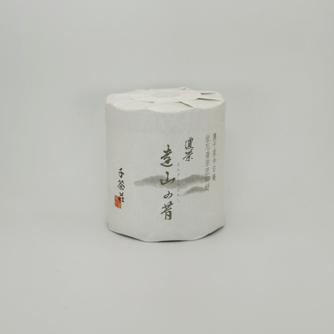 Enzannomukashi Matcha - Senchaso Gokoicha - 30 Gram Tin Can
