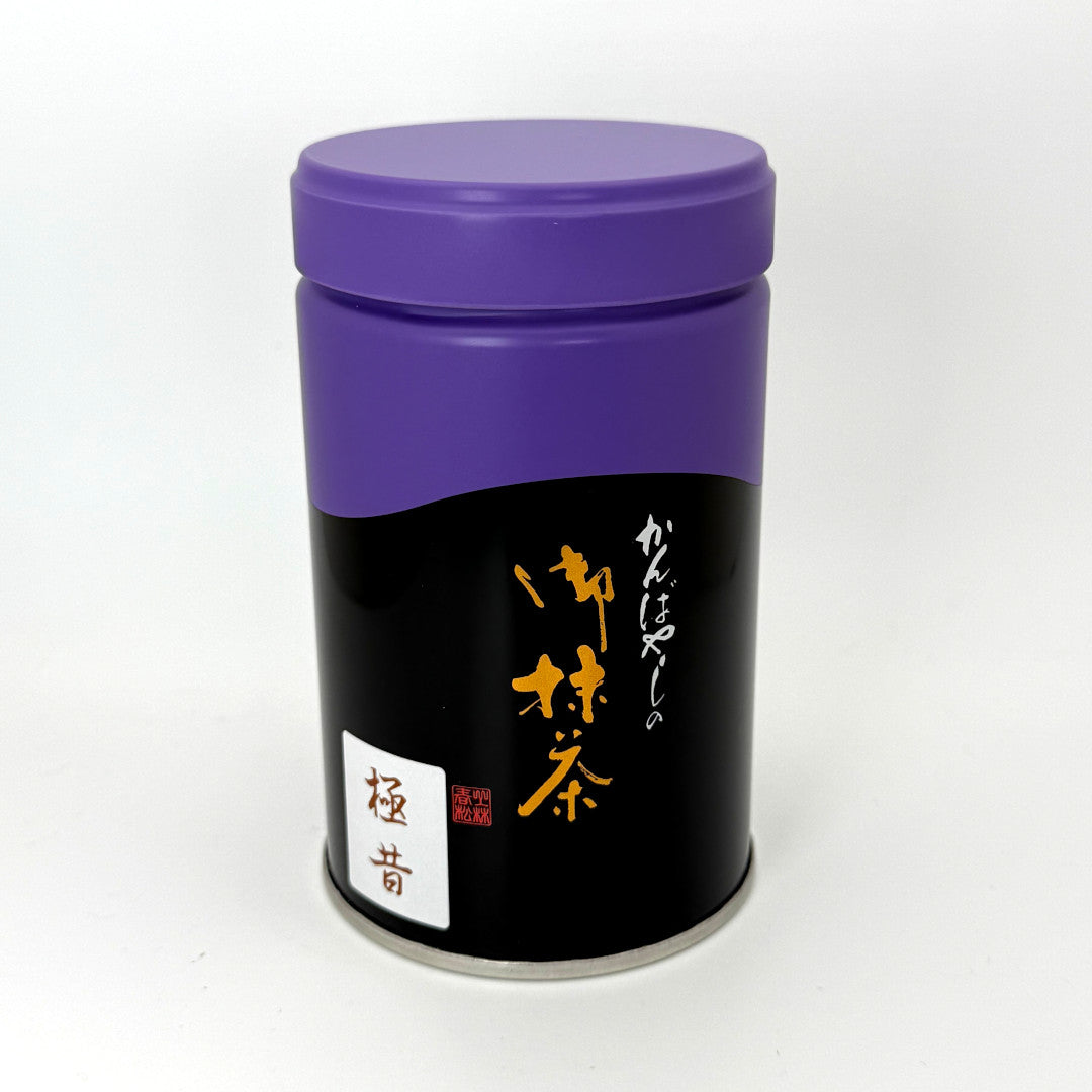 Goku Mukashi Matcha - Kanbayashi Shunsho - 100 Gram Tin Can