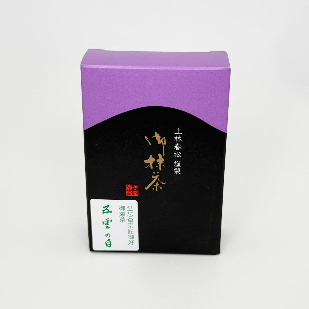Goun no Shiro Matcha - Kanbayashi Shunsho - 20 Gram Paper Box