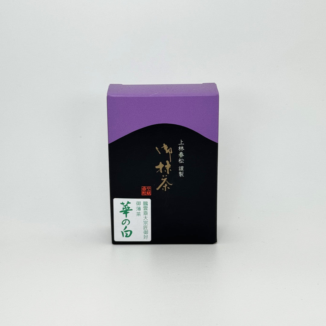 Hana no Shiro Matcha - Kanbayashi Shunsho - 20 Gram Paper Box