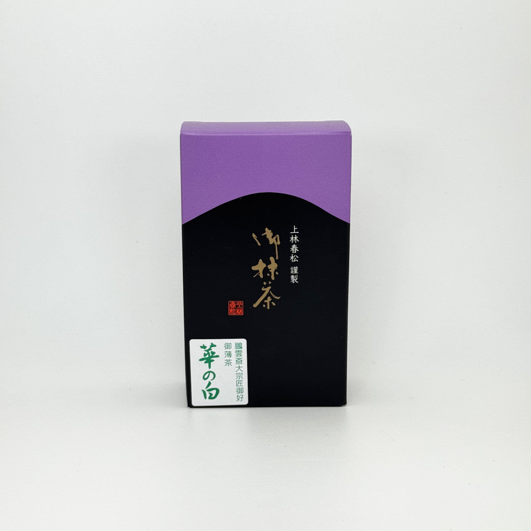 Hana no Shiro Matcha - Kanbayashi Shunsho - 40 Gram Paper Box