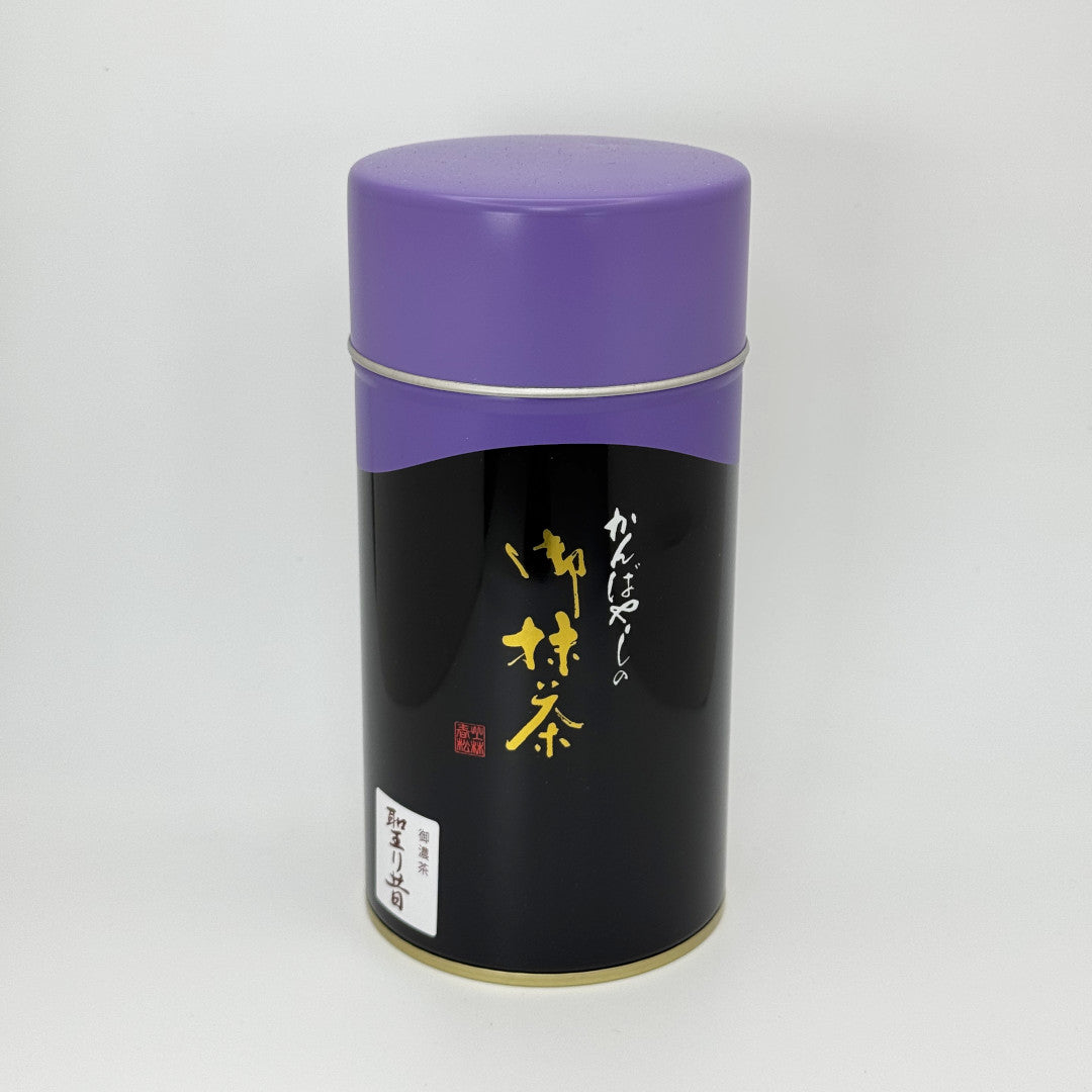 Hijiri Mukashi Matcha - Kanbayashi Shunsho - 200 Gram Tin Can