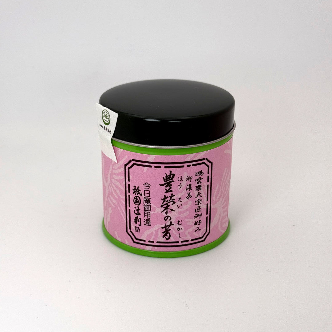 Hoei no Mukashi Matcha - Gion Tsujiri - 20 Gram Tin Can