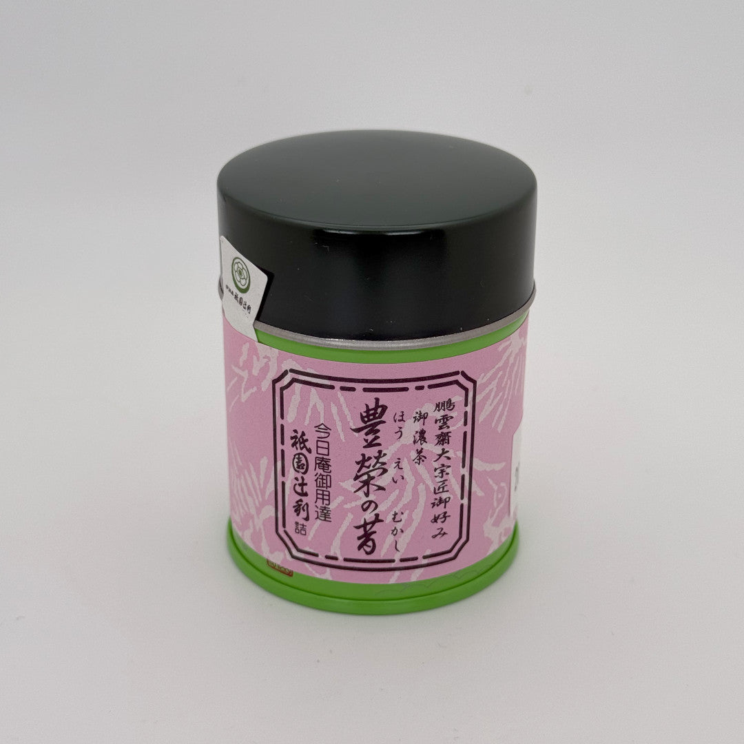 Hoei no Mukashi Matcha - Gion Tsujiri - 40 Gram Tin Can