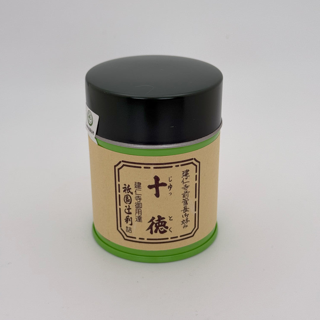 Juttoku Matcha - Gion Tsujiri - 40 Gram Tin Can
