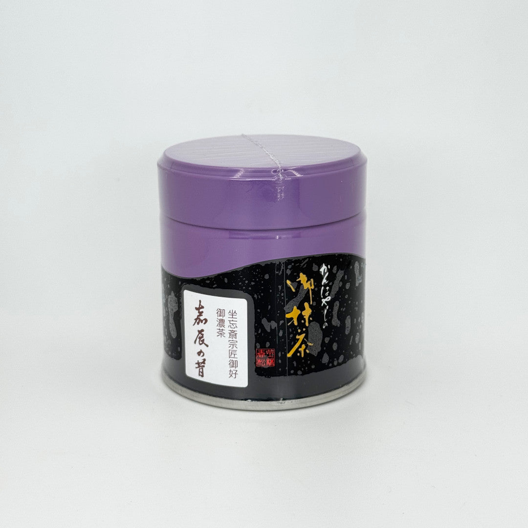 Kashin no Mukashi Matcha - Kanbayashi Shunsho - 40 Gram Tin Can