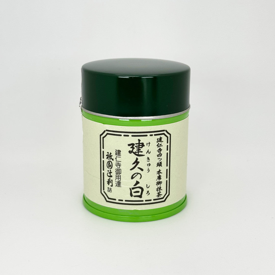 Kenkyu no Shiro Matcha - Gion Tsujiri - 40 Gram Tin Can