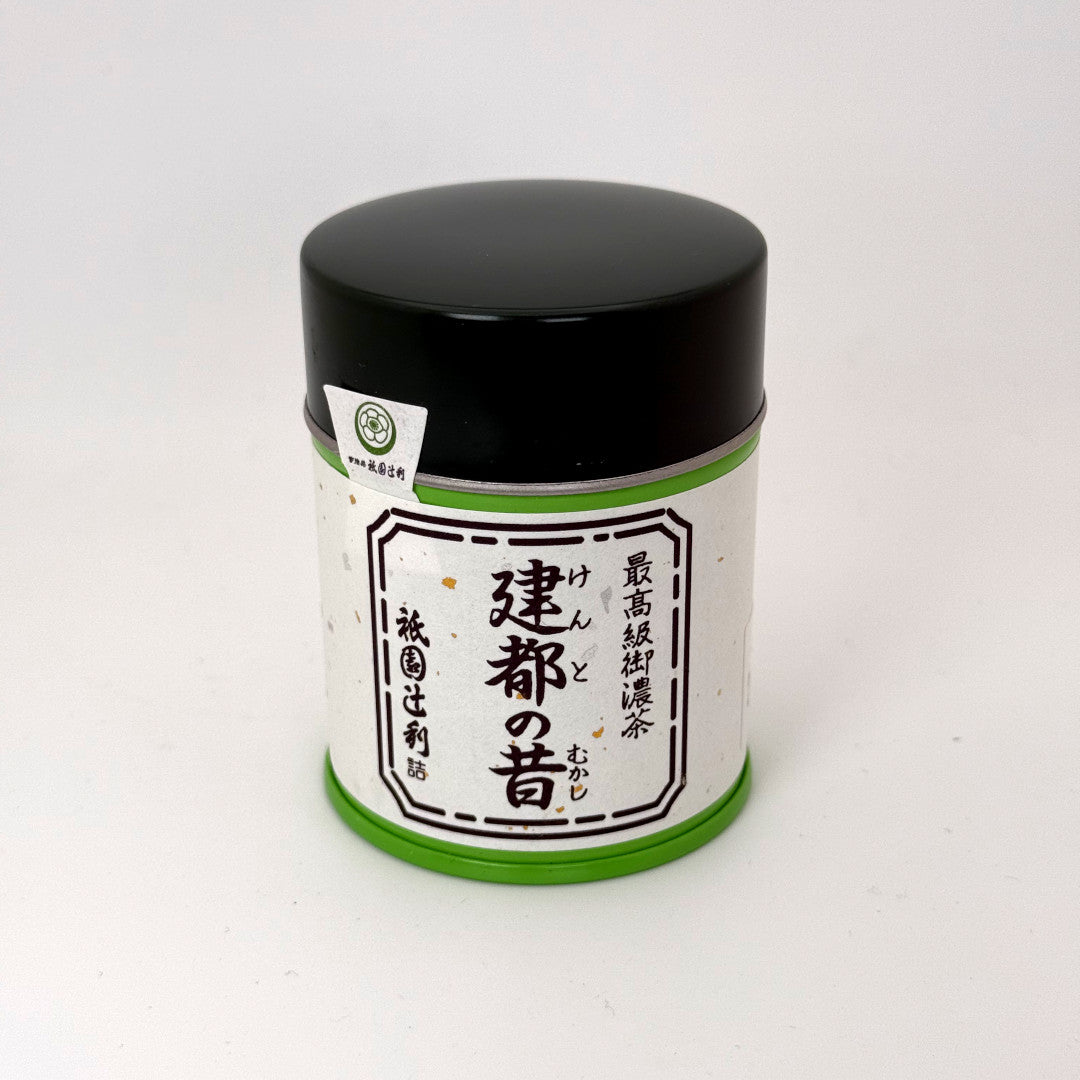 Kento no Mukashi Matcha - Gion Tsujiri - 40 Gram Tin Can