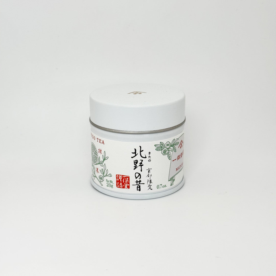 Kitano no Mukashi Matcha - Ippodo Tea - 20 Gram Tin Can