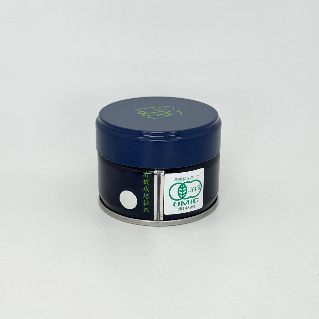 Ko-to-no-ha Silver Matcha - Uogashi Meicha - 20 Gram Tin Can