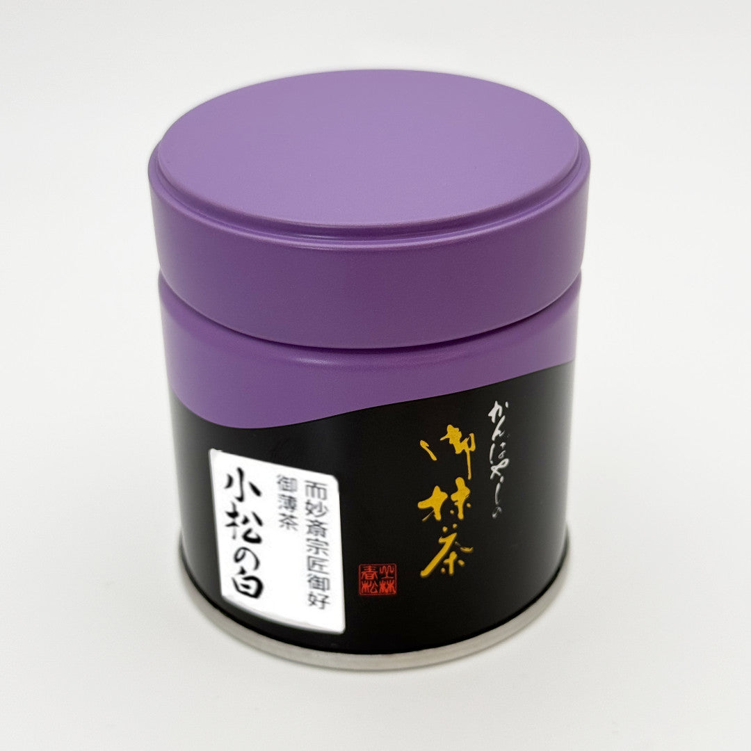 Komatsu no Shiro Matcha - Kanbayashi Shunsho - 40 Gram Tin Can