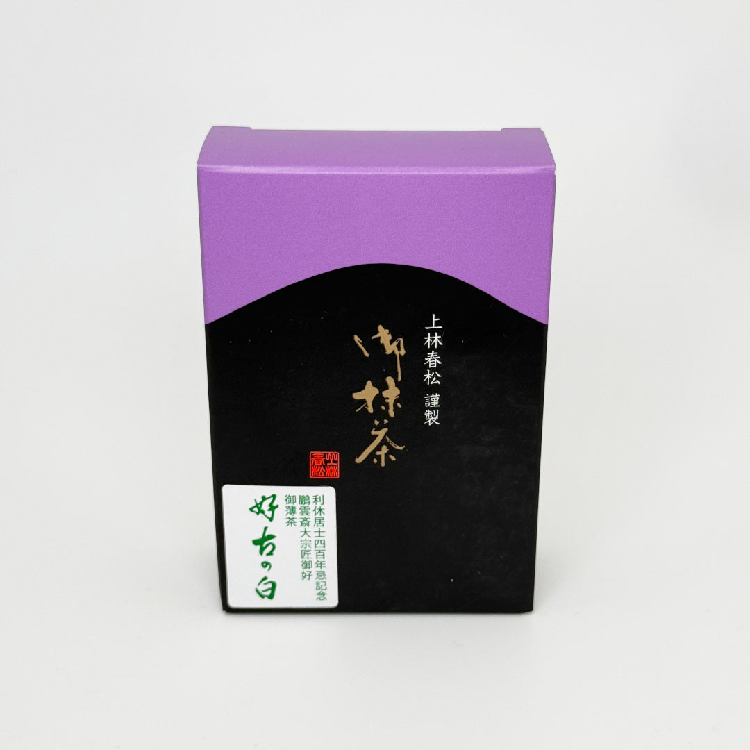 Kouko on Shiro Matcha - Kanbayashi Shunsho - 20 Gram Box