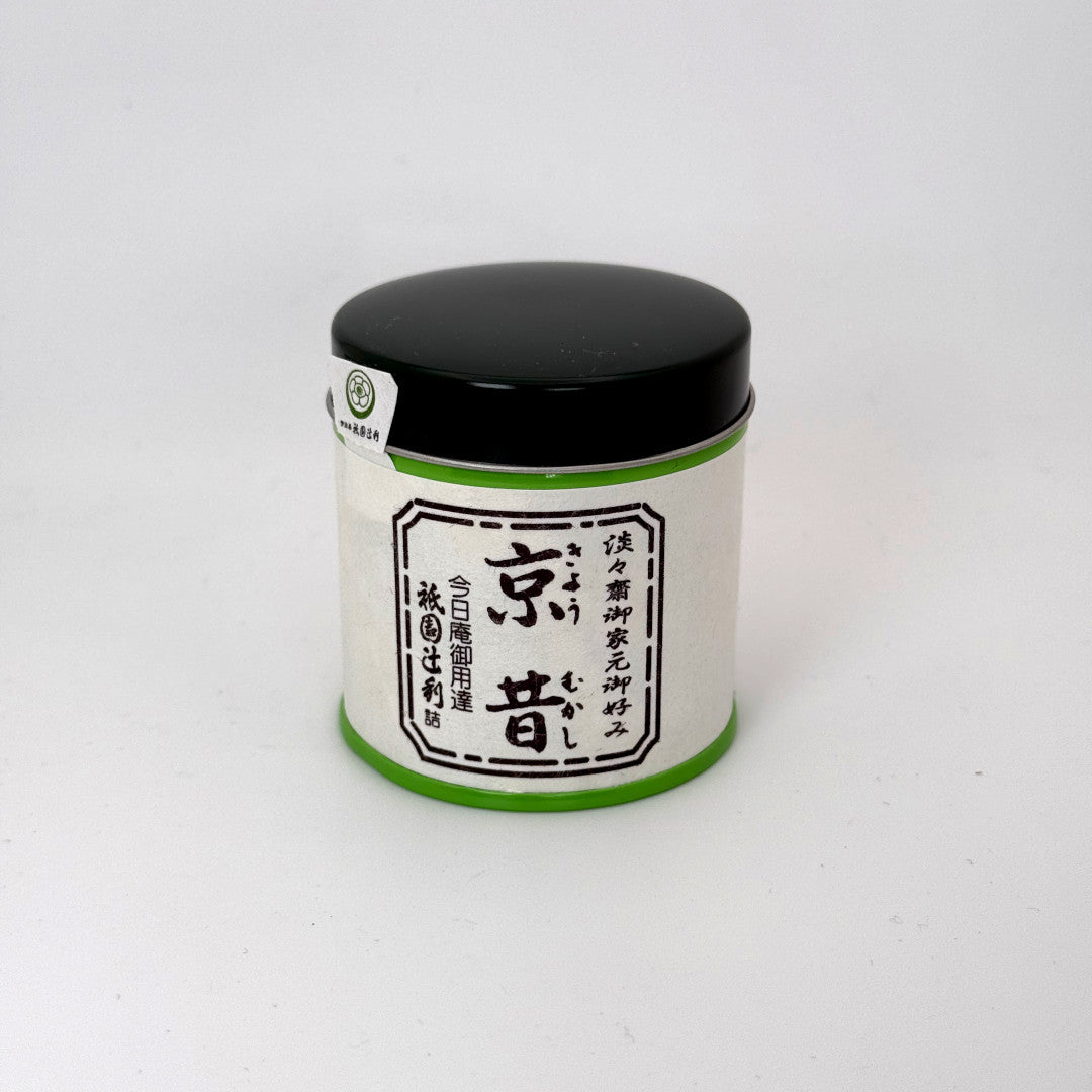 Kyo Mukashi Matcha - Gion Tsujiri - 20 Gram Tin Can