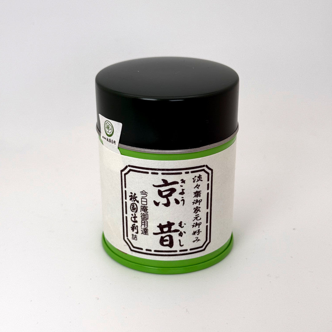 Kyo Mukashi Matcha - Gion Tsujiri - 40 Gram Tin Can