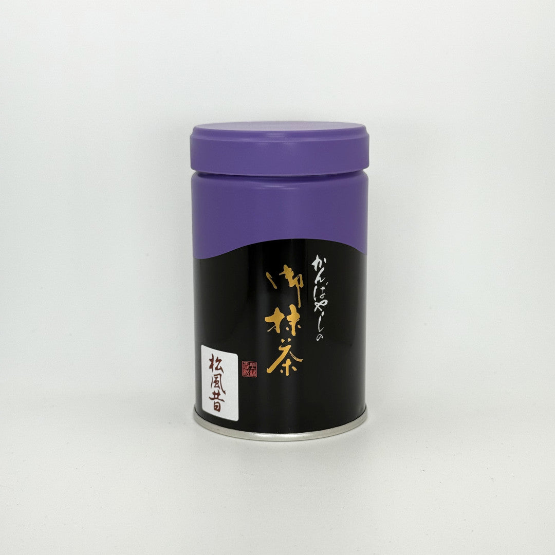 Matsukaze Mukashi Matcha - Kanbayashi Shunsho - 100 Gram Tin Can