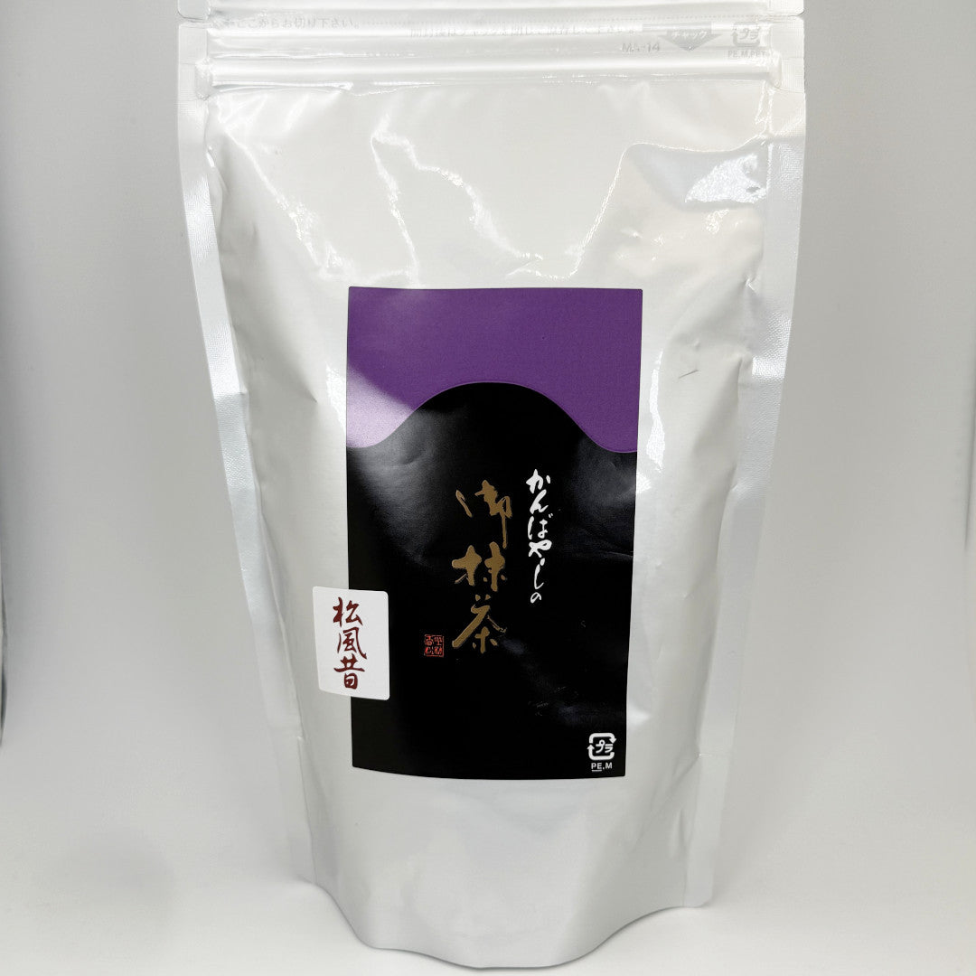 Matsukaze Mukashi Matcha - Kanbayashi Shunsho - 200 Gram Bag