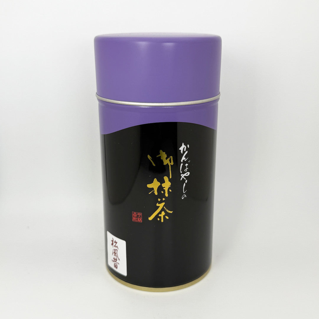 Matsukaze Mukashi Matcha - Kanbayashi Shunsho - 200 Gram Tin Can