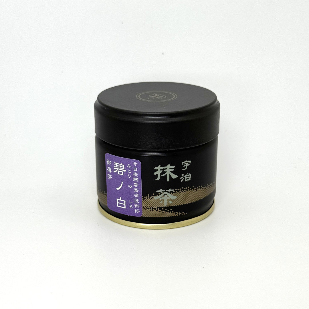 Midori no Shiro Matcha - Hekisuien - 30 Gram Tin Can