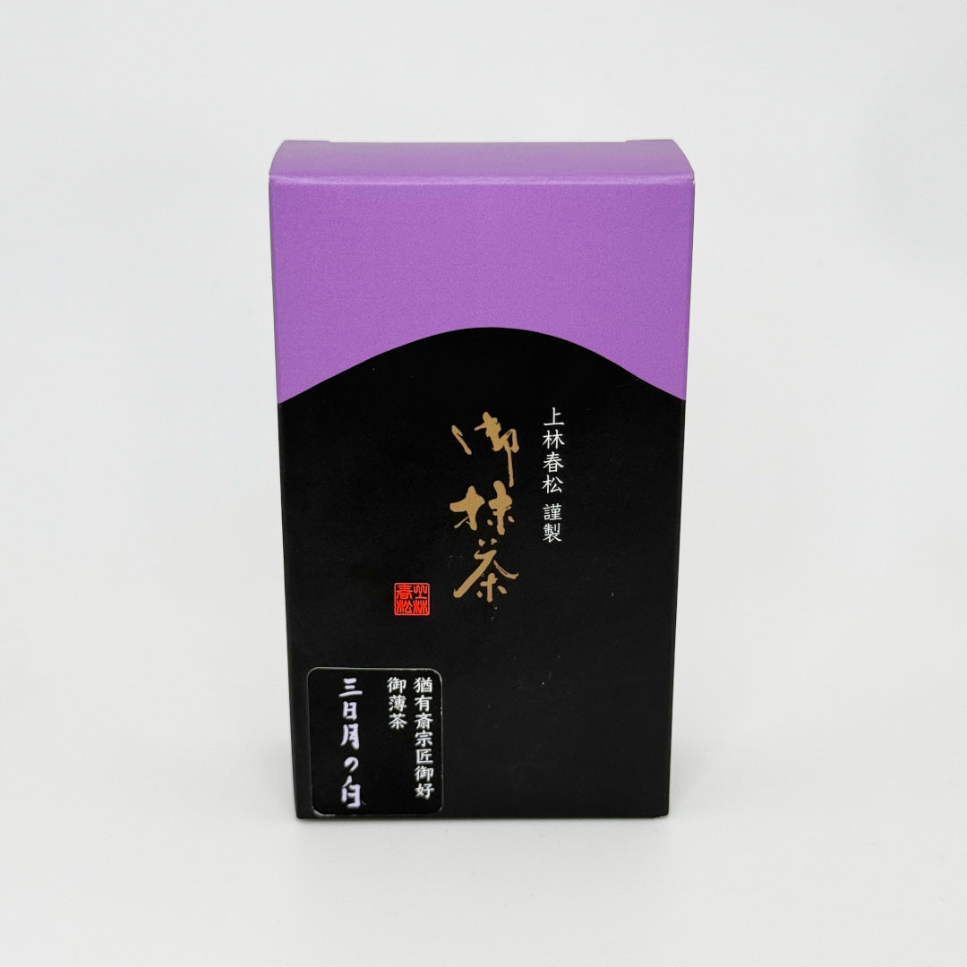 Mikazuki no Shiro Matcha - Kanbayashi Shunsho - 40 Gram Box