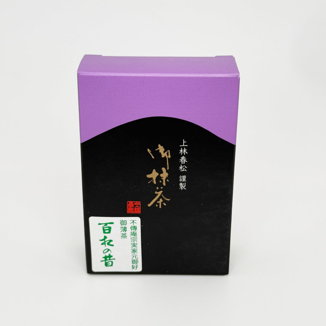 Momoyo no Mukashi Matcha - Kanbayashi Shunsho - 20 Gram Box