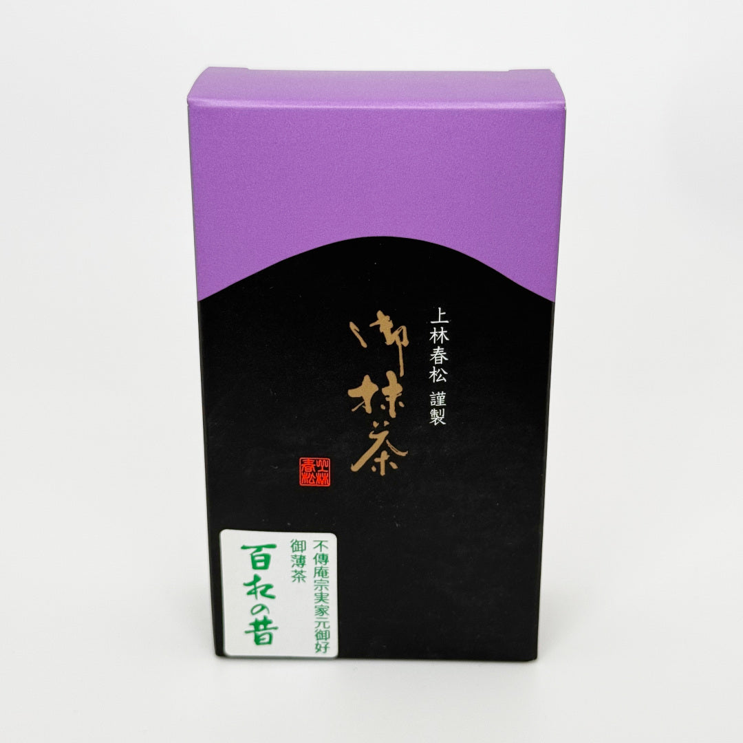 Momoyo no Mukashi Matcha - Kanbayashi Shunsho - 40 Gram Box