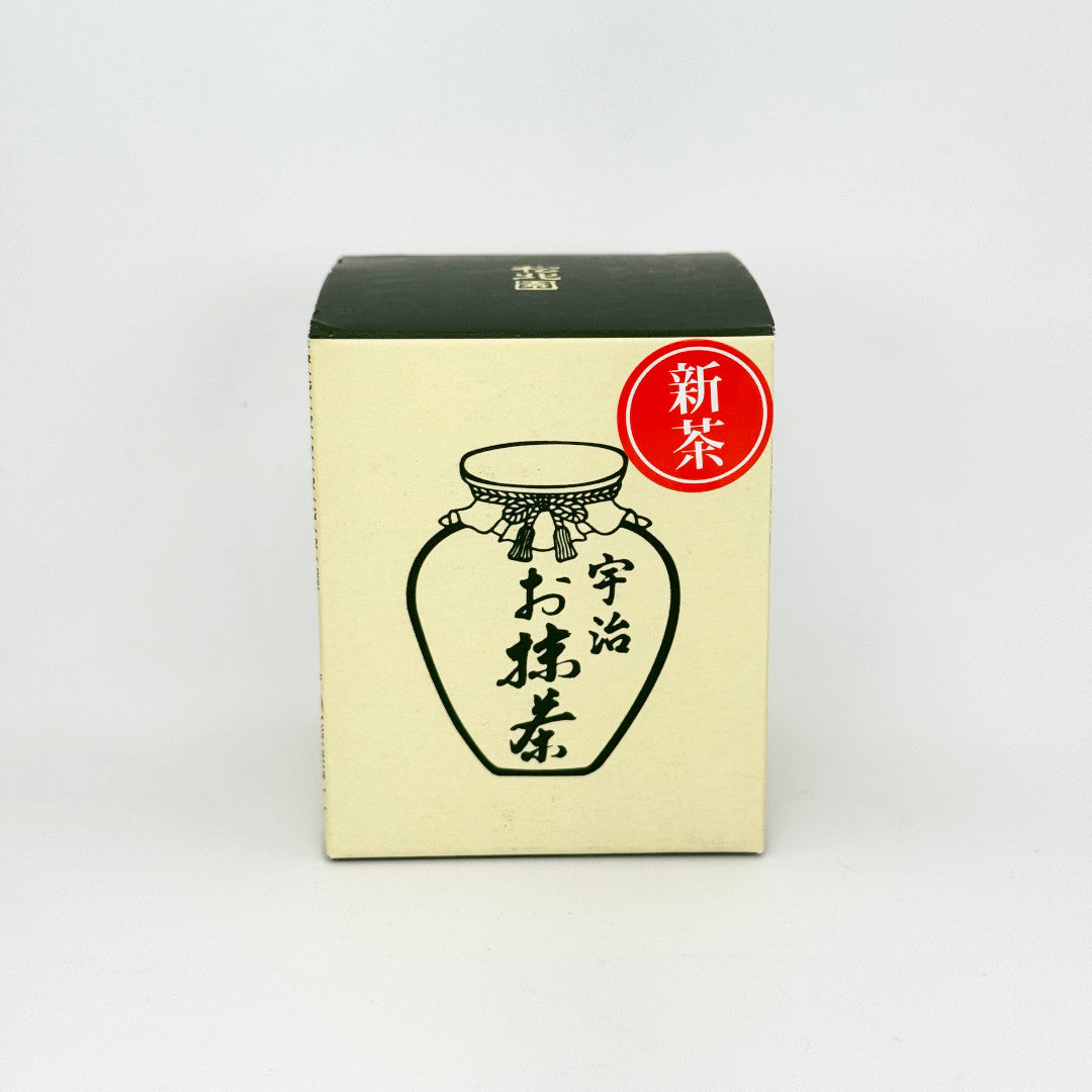New Crop 2025 Matcha Matcha - Shohokuen - 20 Gram Tin Can Box