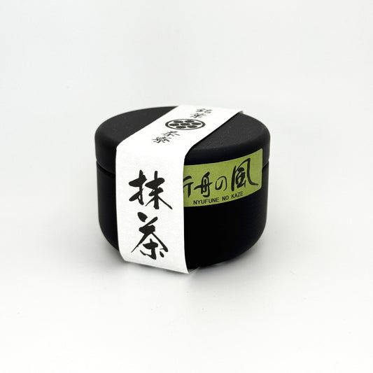 Nyufune no Kaze Matcha - Meiyo - 20 Gram Tin Can