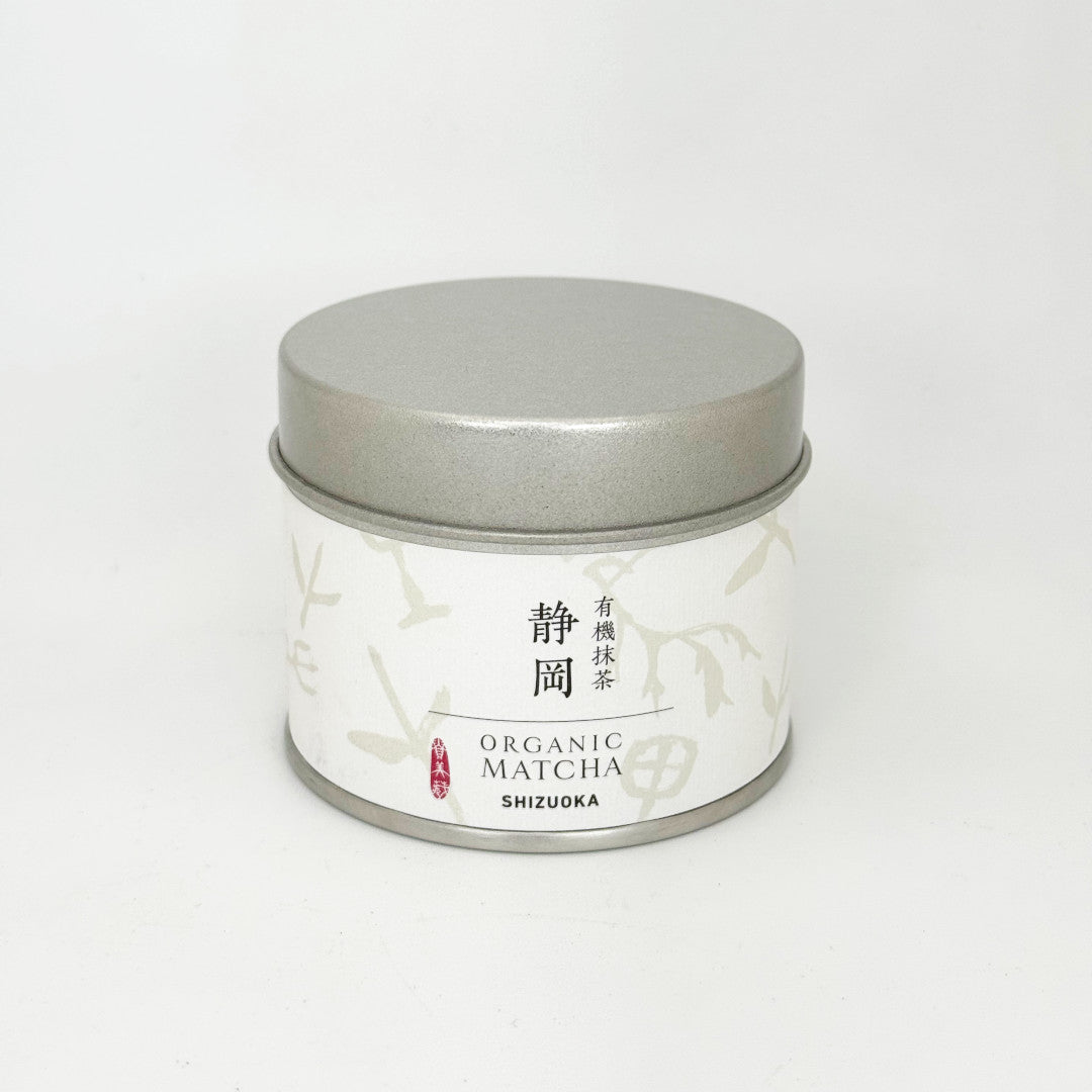Organic Matcha Shizuoka Matcha - Kimikura - 30 Gram Tin