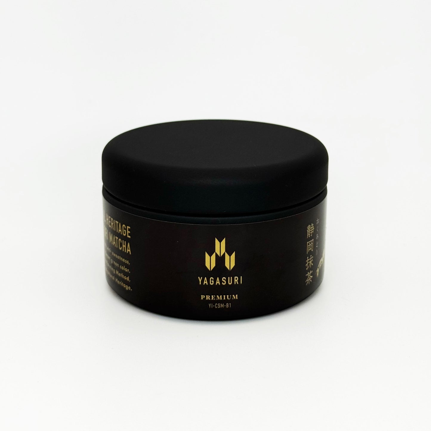 Premium Okumidori Matcha - Yagasuri - 30 Gram Tin Can