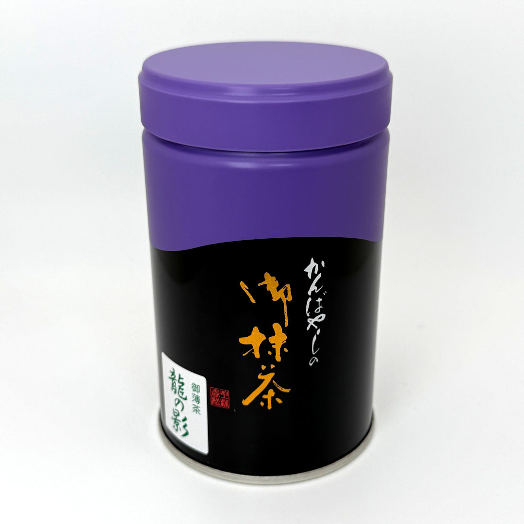 Ryo no Kage Matcha - Kanbayashi Shunsho - 100 Gram Tin Can