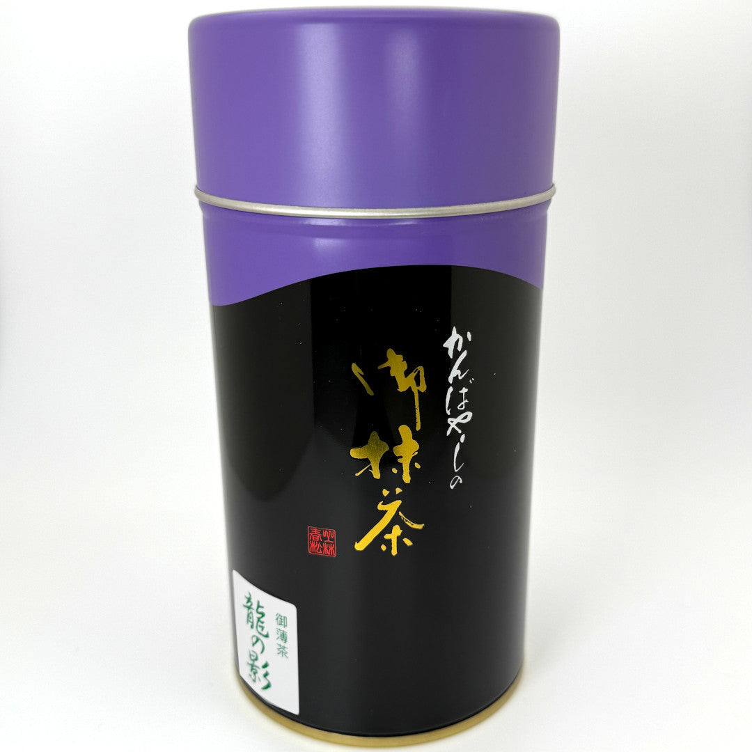 Ryo no Kage Matcha - Kanbayashi Shunsho - 200 Gram Tin Can