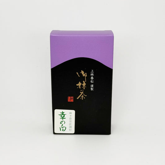 Sachi no Shiro Matcha - Kanbayashi Shunsho - 40 Gram Paper Box