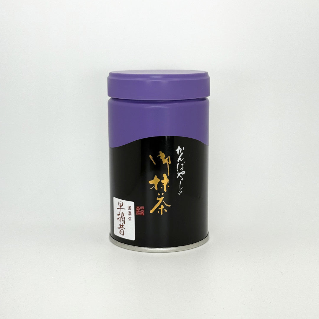 Sazumi Mukashi Matcha - Kanbayashi Shunsho - 100 Gram Tin