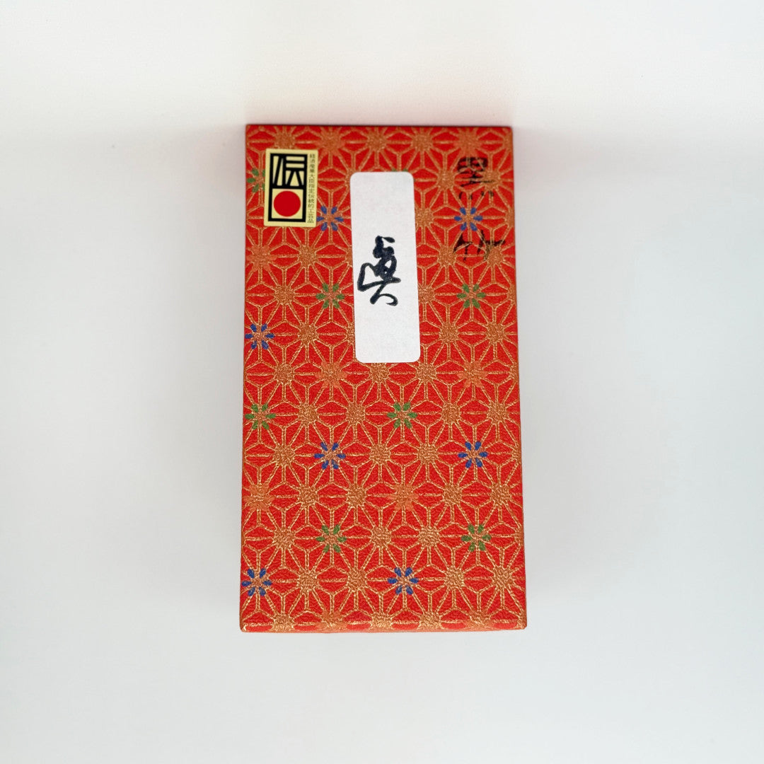 Takayama Chasen - Black Bamboo - 60 Prong Box