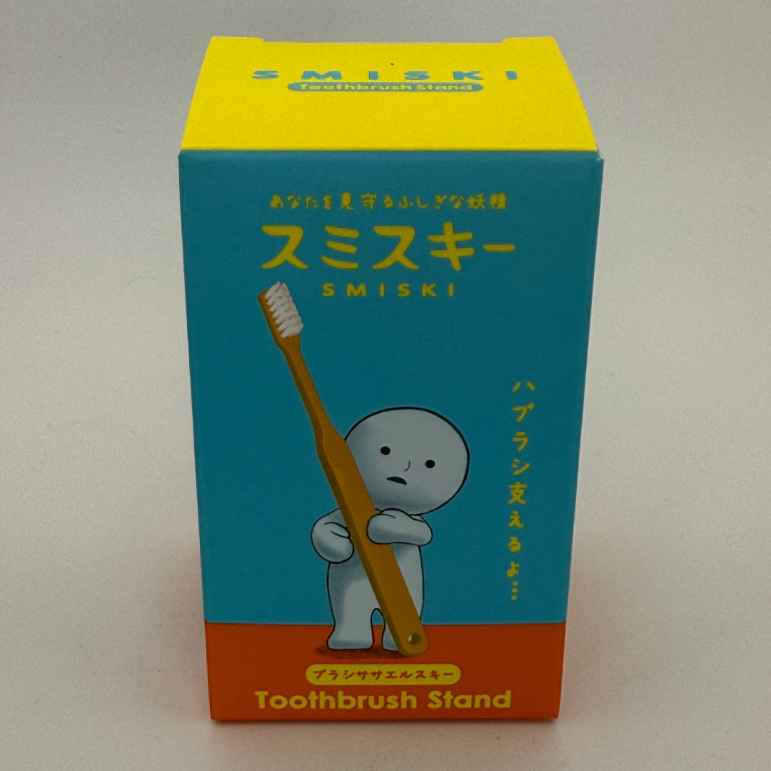 Orange Toothbrush Holder Smiski