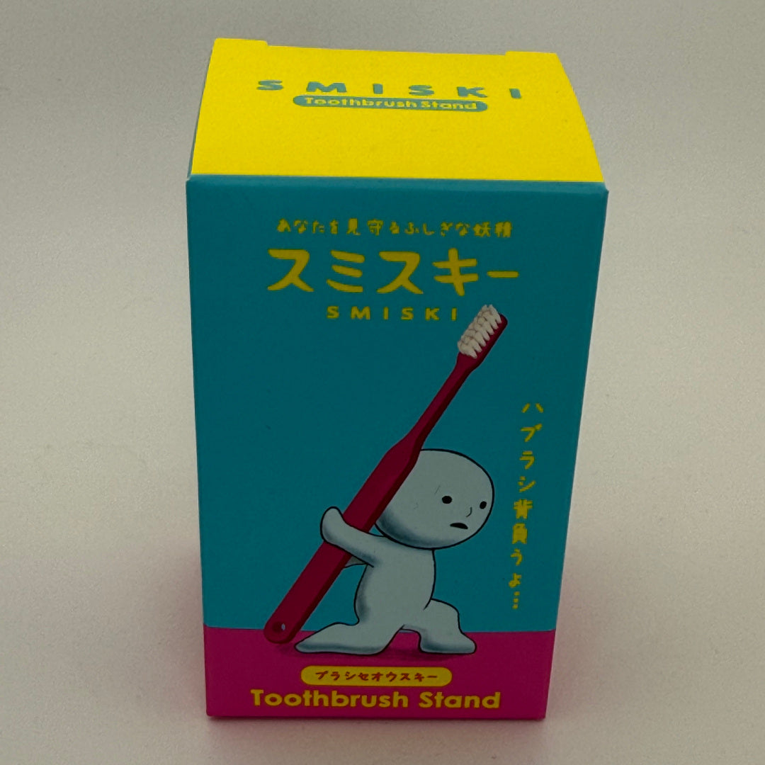 Purple Toothbrush Holder Smiski