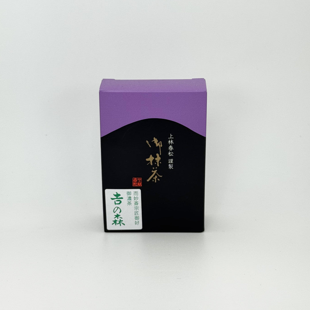 Yoshi no Mori Matcha - Kanbayashi Shunsho - 20 Gram Paper Box
