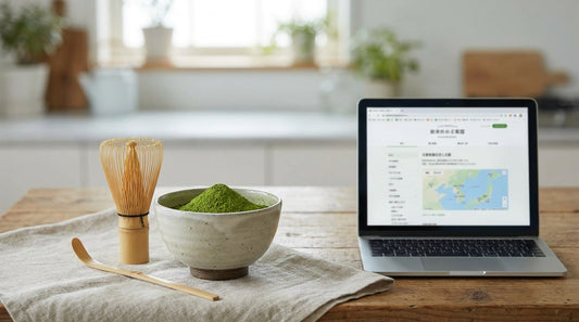 Best Online Stores for Matcha Powder Near Me