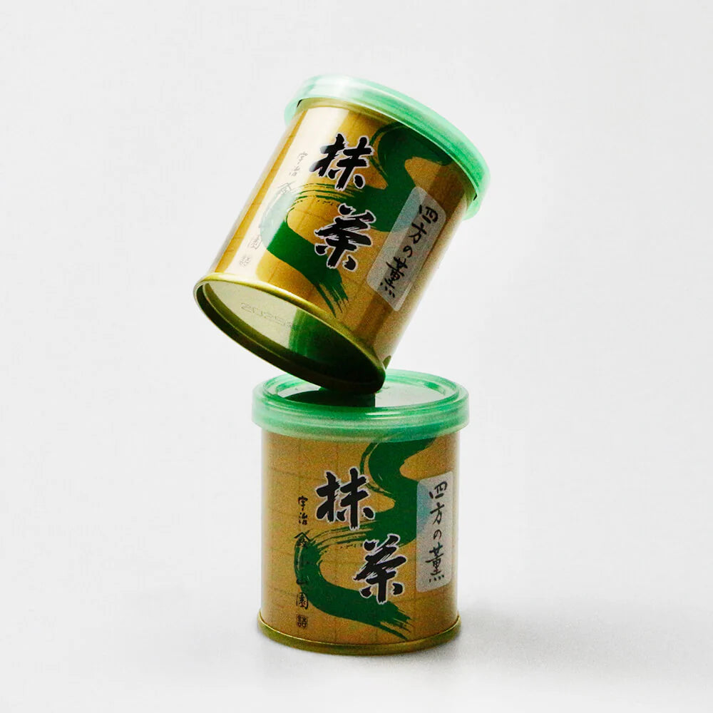 Yamamasa Koyamaen matcha powder collection
