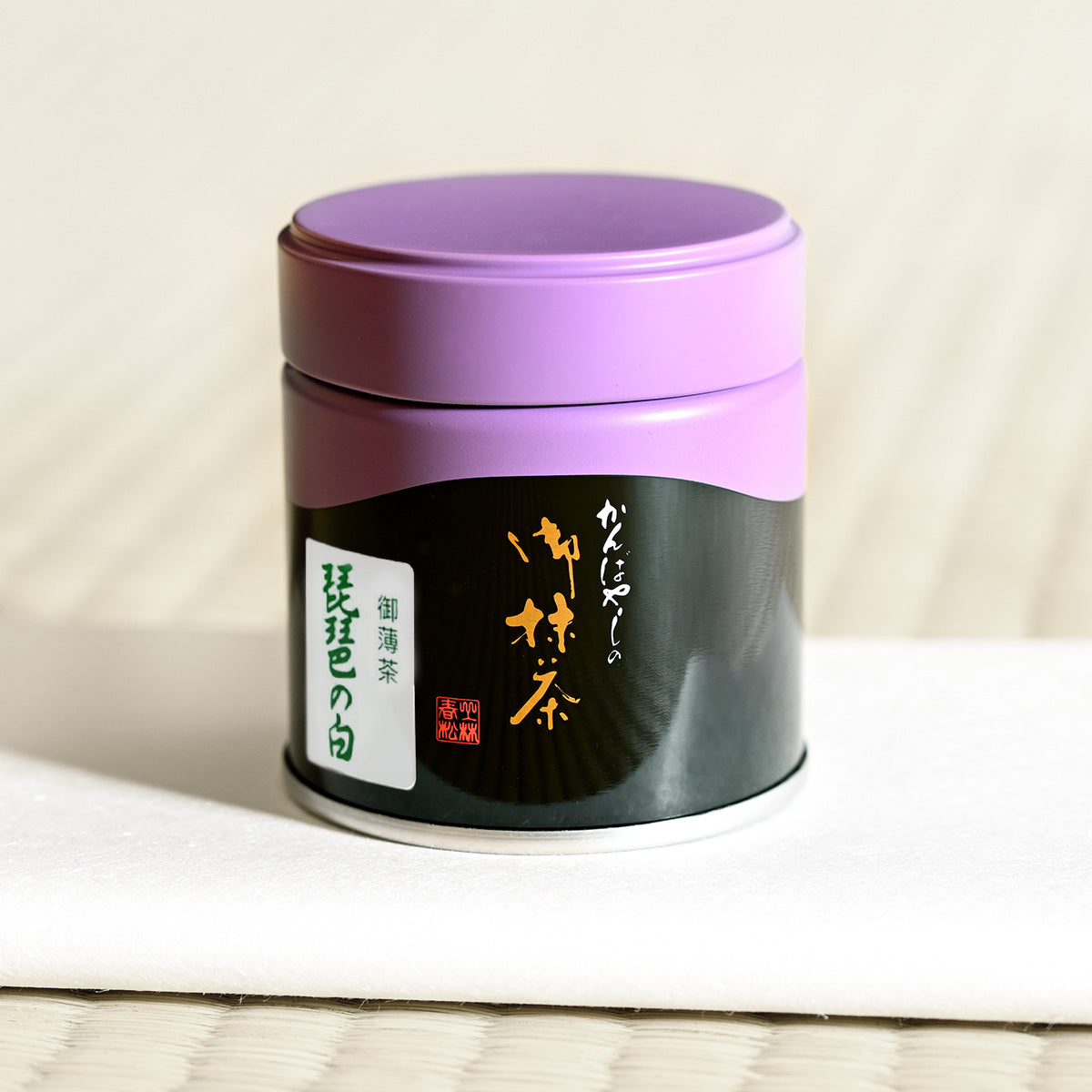 Biwa no Shiro - Kanbayashi Shunsho matcha