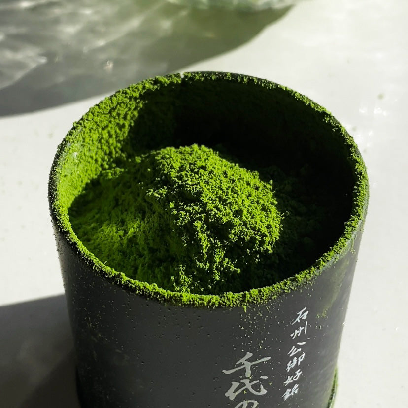Chiyo no Kotobuki Matcha powder inside of the matcha tin can.