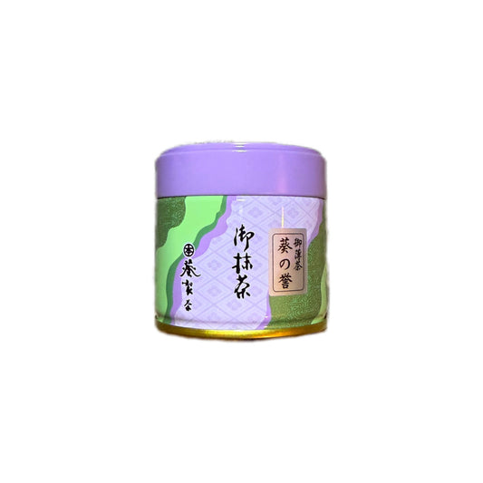 Aoi no Homare Matcha - AOI Seicha - 30 Gram Tin Can - Purple