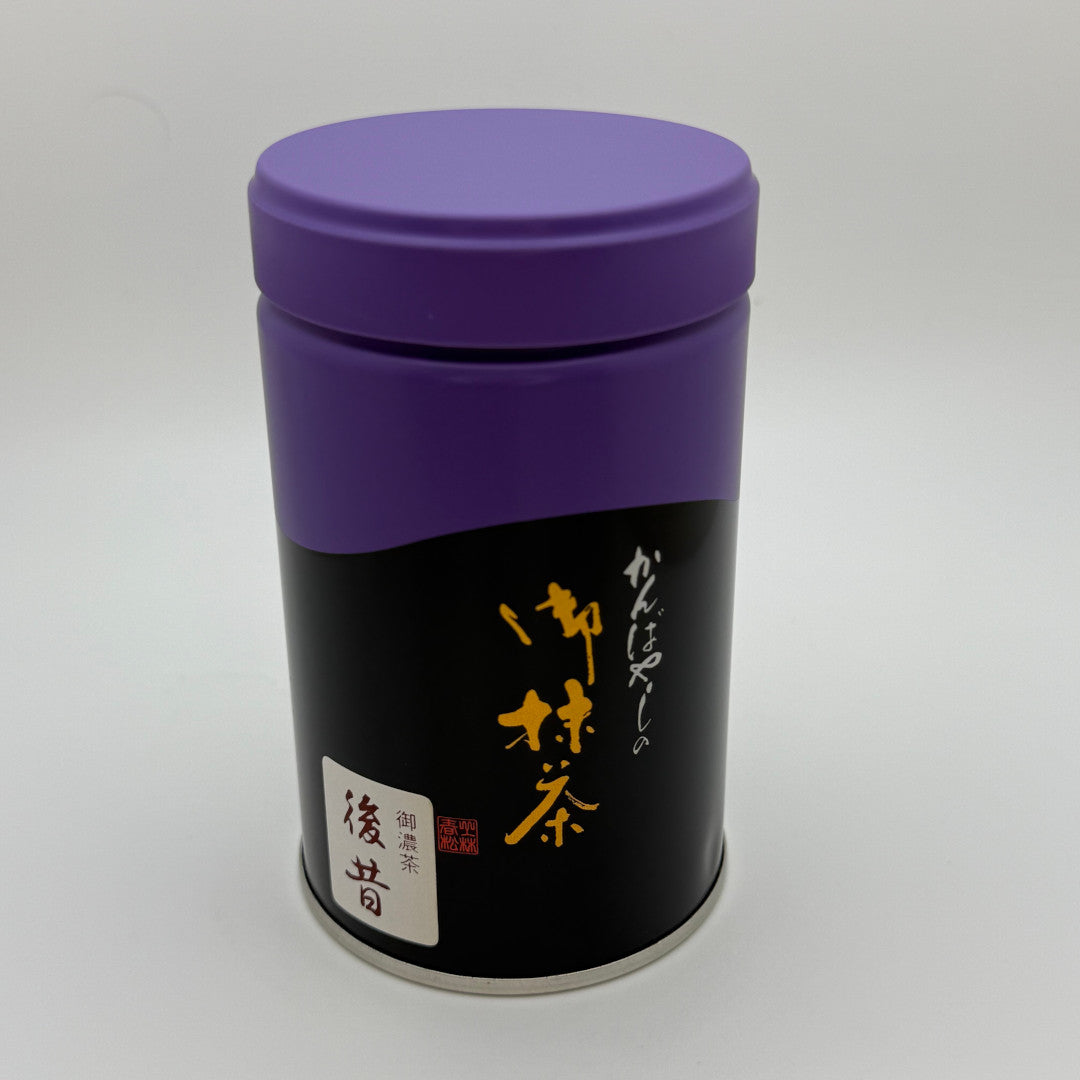 Ato Mukashi Matcha - Kanbayshi Shunsho - 100 Gram Tin Can