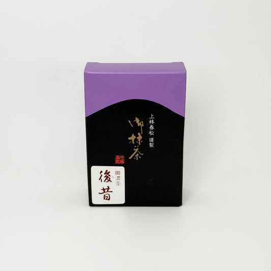 Ato Mukashi Matcha - Kanbayashi Shunsho - 20 Gram Paper Box
