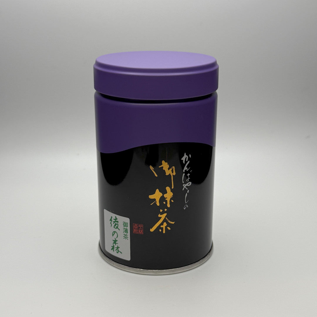 Aya no Mori Matcha - Kanbayashi Shunsho - 100 Gram Tin Can